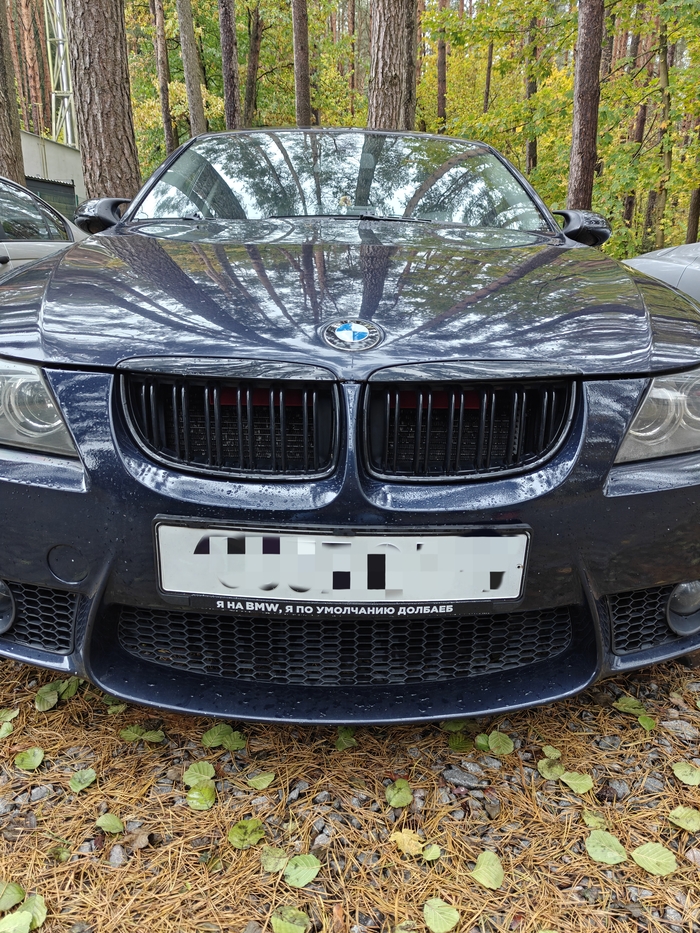 Бмв это звучит гордо )