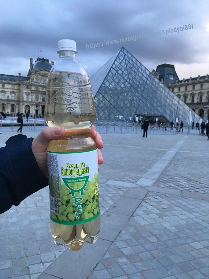 Произведение искусства, вынесенное грабителями из Лувра