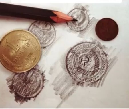 Помните как так делали в детстве? Какие у вас были эмоции?