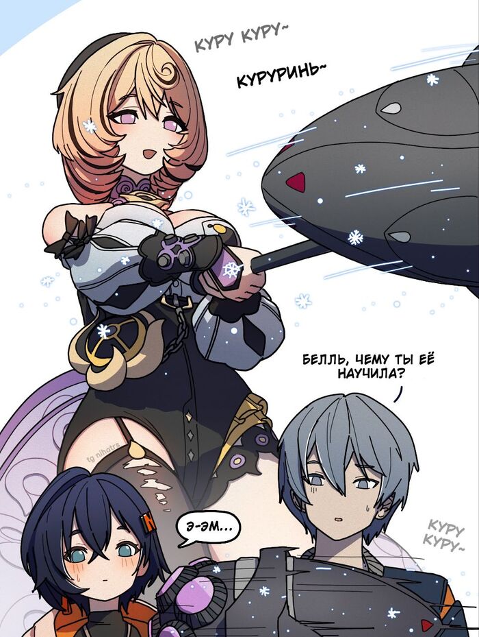 Держите переводик #21