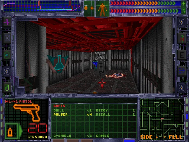 System Shock (Part 5) - My, 1994, Computer games, Retro Games, DOS games, System Shock, Looking Glass Studios, Passing, Games, Shooter, Fantasy, Cyberpunk, Longpost