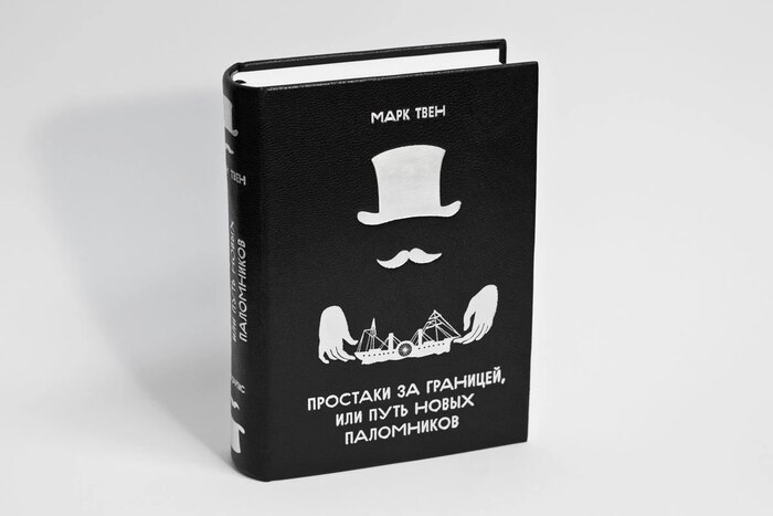 <!--noindex--><a href="https://pikabu.ru/story/chtoto_mne_yeto_napomin_13353700?u=https%3A%2F%2Ft.me%2FSamuel_L_Clemens_and_Company&t=https%3A%2F%2Ft.me%2FSamuel_L_Clemens_and_Company&h=835754e11894ffadd7e3d9d9fe13f9c3b0e1a784" title="https://t.me/Samuel_L_Clemens_and_Company" target="_blank" rel="nofollow noopener">https://t.me/Samuel_L_Clemens_and_Company</a><!--/noindex-->