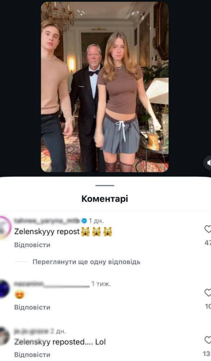 <!--noindex--><a href="https://pikabu.ru/story/zelenskiy_repostnul_v_sotssetyakh_video_onlifanshchitsyi_annyi_maligon_13309774?u=https%3A%2F%2Ft.me%2Flentadnya%2F141903&t=https%3A%2F%2Ft.me%2Flentadnya%2F141903&h=9085628d5bc9838dac8bce9f5baa3dc8084cc30c" title="https://t.me/lentadnya/141903" target="_blank" rel="nofollow noopener">https://t.me/lentadnya/141903</a><!--/noindex-->