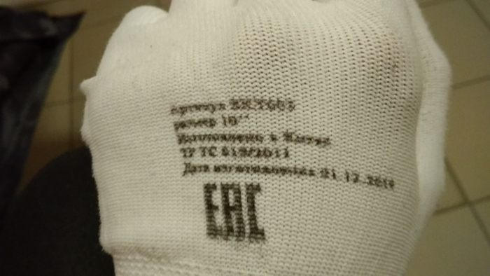 Ответ на пост «Как я учил продвинутый русский»