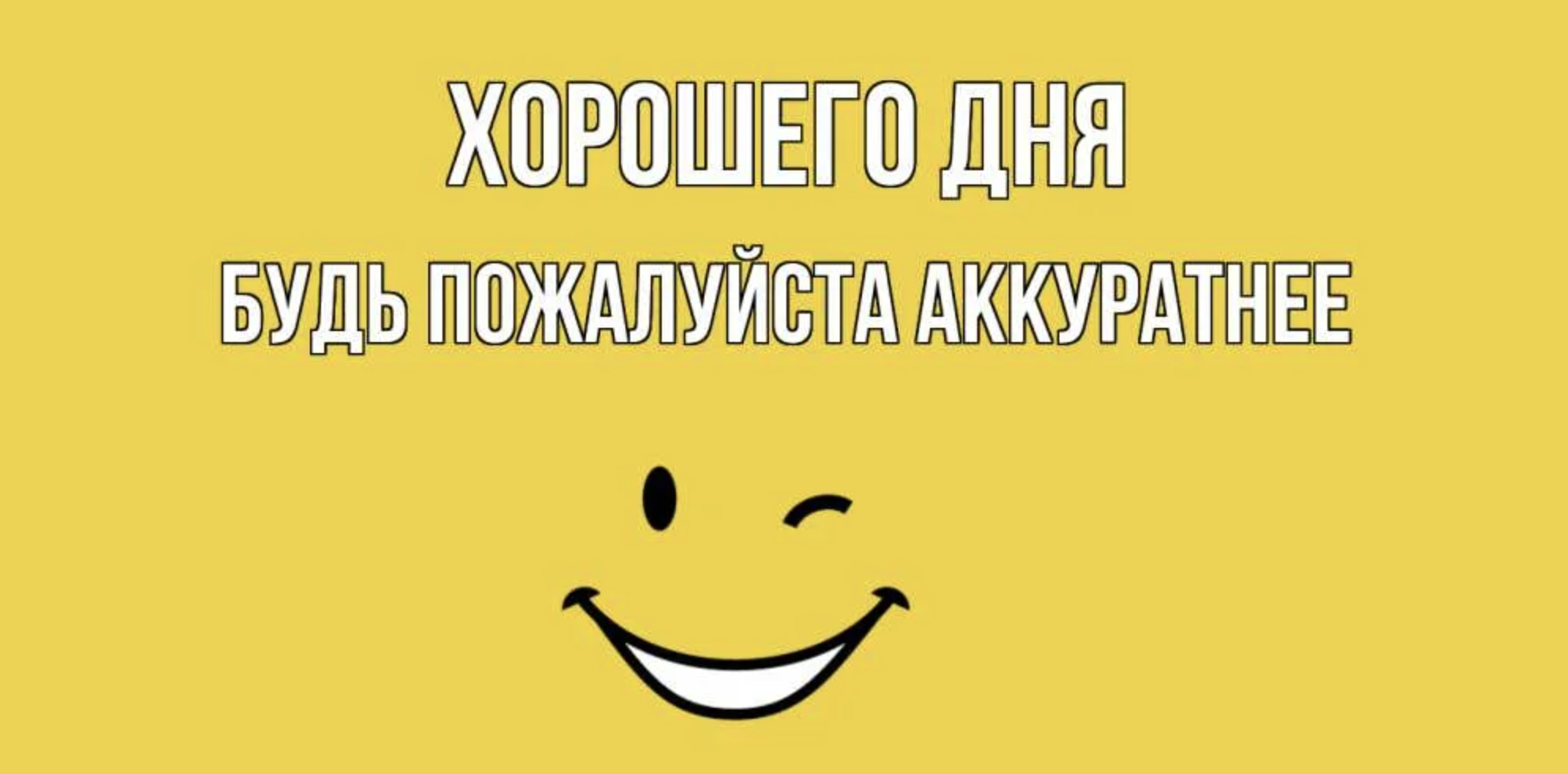 ТГ Звезды бесплатно – Как получить и где дешевле всего купить звезды в Телеграм (Полный гайд) - 21.10.25 11:12 5