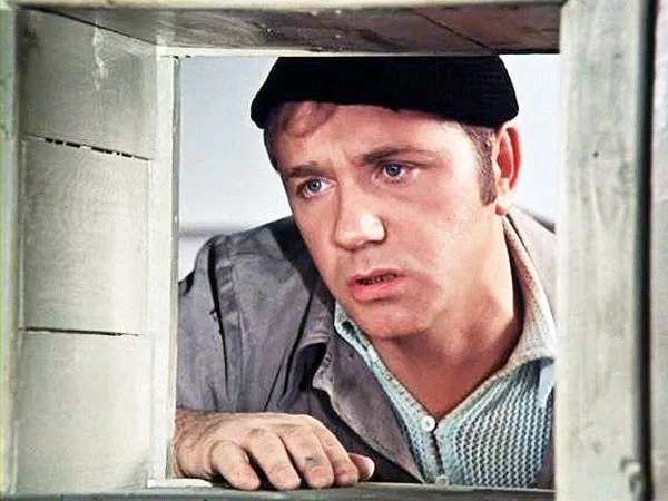 Леонид Куравлев в роли Афони