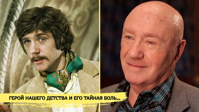 Леонид Вячеславович Куравлёв (8 октября 1936, Москва, СССР — 30 января 2022, Хамовники)