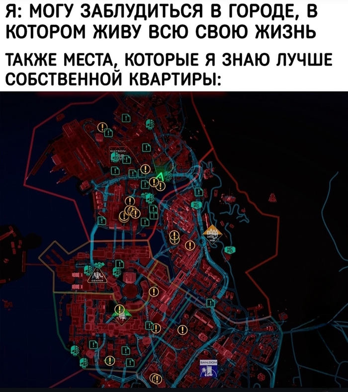 На каждый день