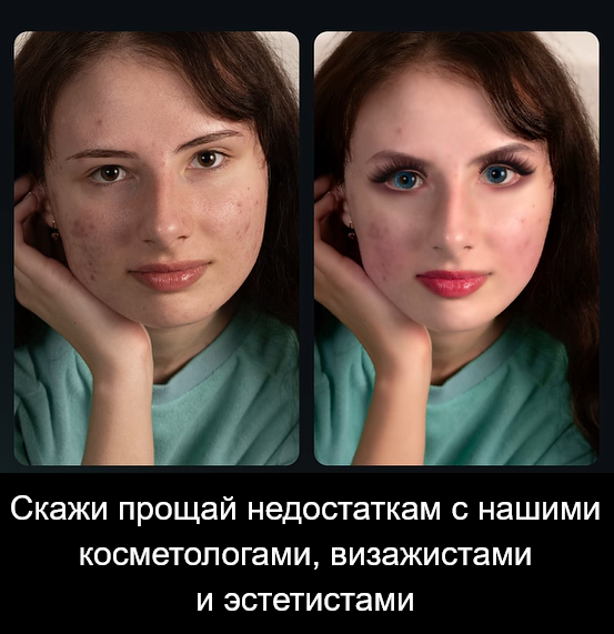 В принципе, неплохо ))