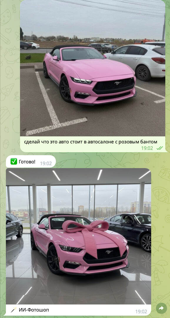 💄 Как навести марафет малышке. Применение уж можно фантазировать.