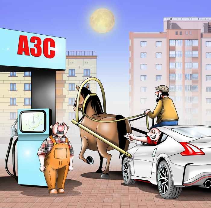 Без названия