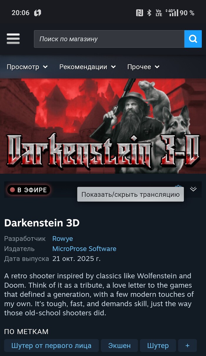 Darkenstein 3D