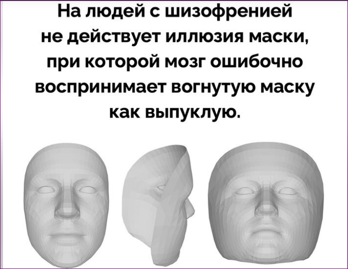 <a href="https://pikabu.ru/story/ya_vizhu_obe_maski_kak_vyipuklyie_mozhet_u_menya_ne_shizofreniya_a_chtoto_drugoe_13314054?u=https%3A%2F%2Fpikabu.ru%2Fstory%2Fpodborka_interesnyikh_faktov__202_13295569%3Futm_source%3Dlinkshare%26utm_medium%3Dsharing&t=%D0%9F%D0%BE%D0%B4%D0%B1%D0%BE%D1%80%D0%BA%D0%B0%20%D0%B8%D0%BD%D1%82%D0%B5%D1%80%D0%B5%D1%81%D0%BD%D1%8B%D1%85%20%D1%84%D0%B0%D0%BA%D1%82%D0%BE%D0%B2%20%E2%84%96%20202&h=be7044ece6e117b8092c627a6e56ebe53c1ffee6" title="https://pikabu.ru/story/podborka_interesnyikh_faktov__202_13295569?utm_source=linkshare&utm_medium=s..." target="_blank">    202</a>