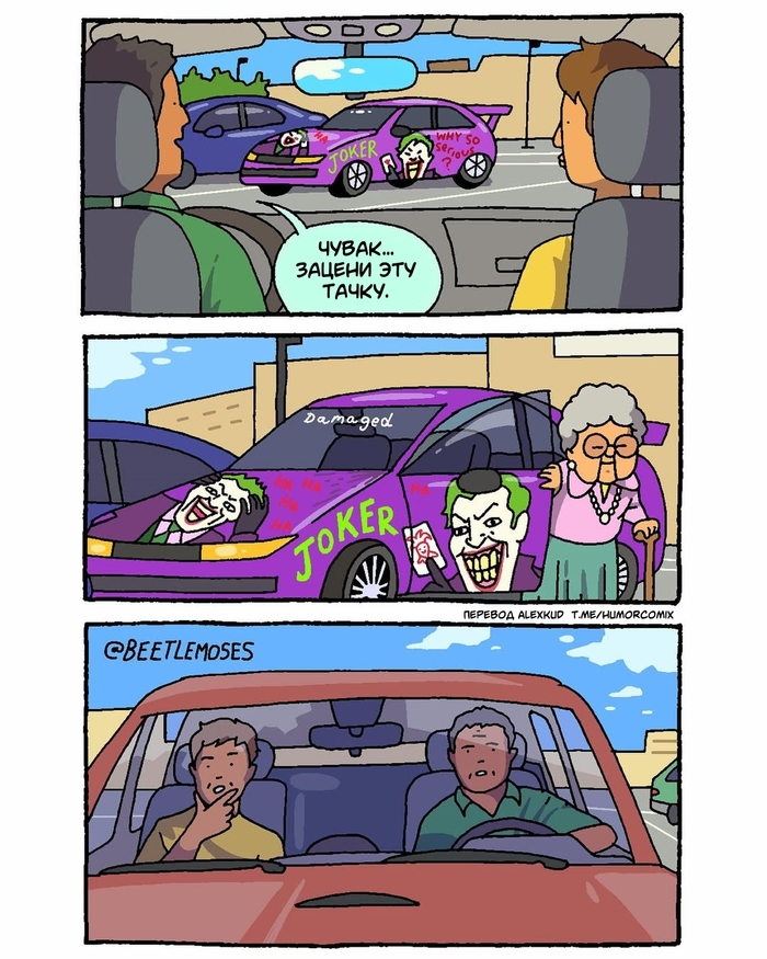   ,     