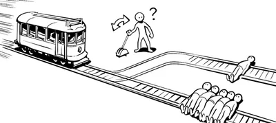 Секрет вагонетки, который все знают, но боятся сказать вслух