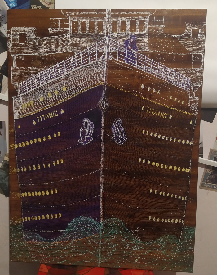 Потихоньку полегоньку набиваю волны