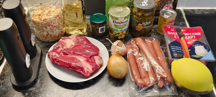   , ,  ,  . , , , ,  ,   ,  ,  , , , ,  (,       )