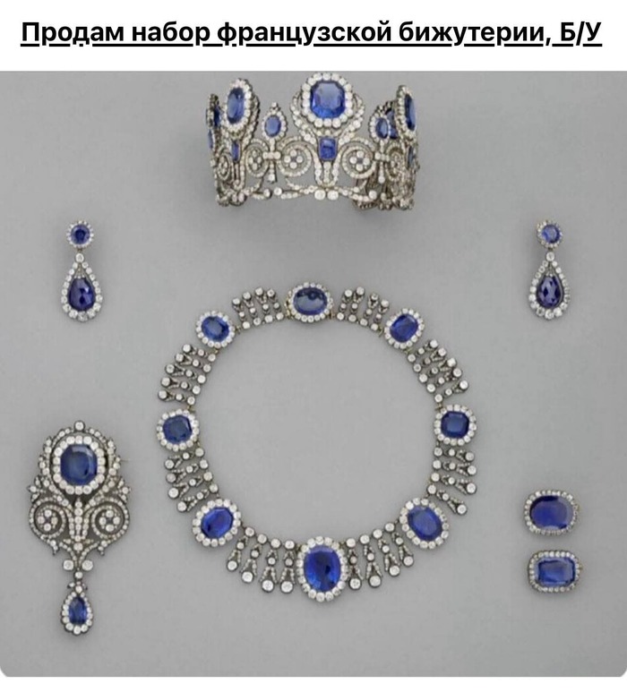 ����� ����� �� ����