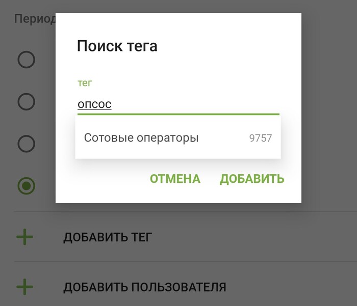 Кажется Пикабу, что то знает