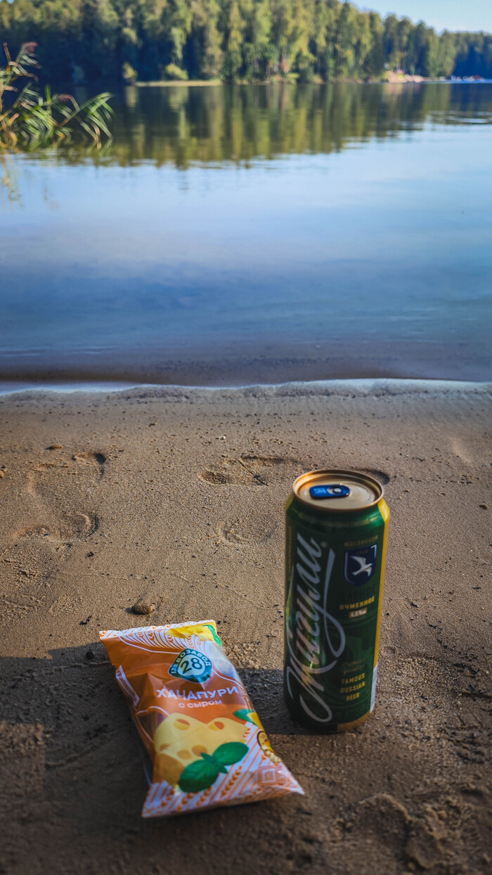 Ужин туриста.