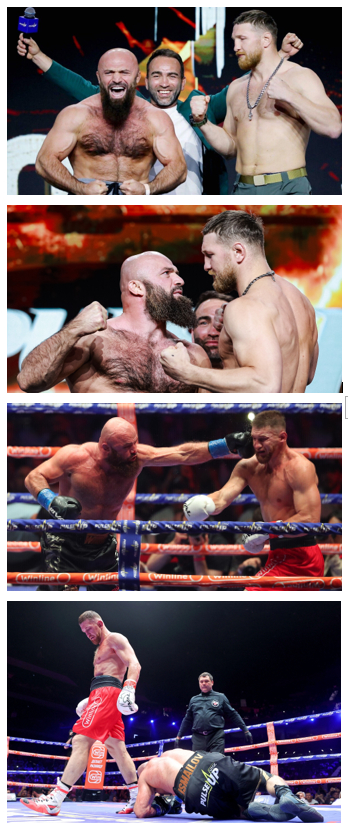 Итог не всем нравится...