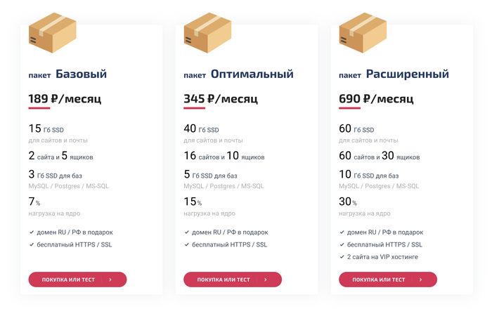 -13  VPS/VDS-  200 ./. (2025-2026).    ,  