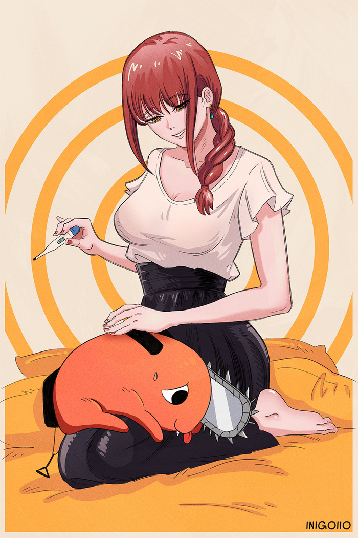 Спокойной ночи. Не болейте