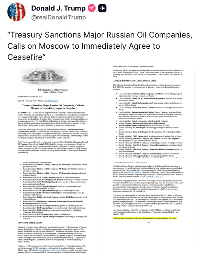 "Казначейство вводит санкции против крупнейших российских нефтяных компаний, призывает Москву немедленно согласиться на Прекращение огня" - Трамп
