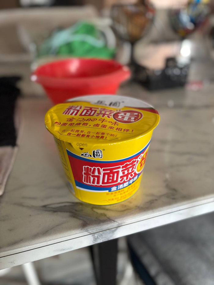 очко
