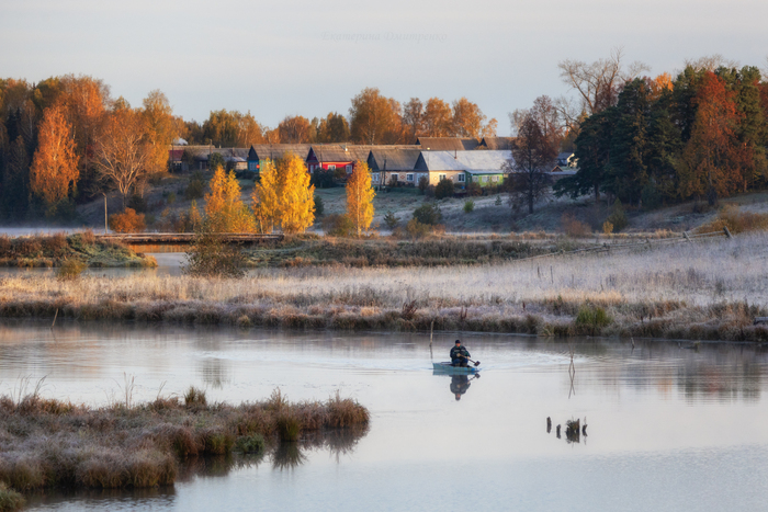 Утро в Верхосунье