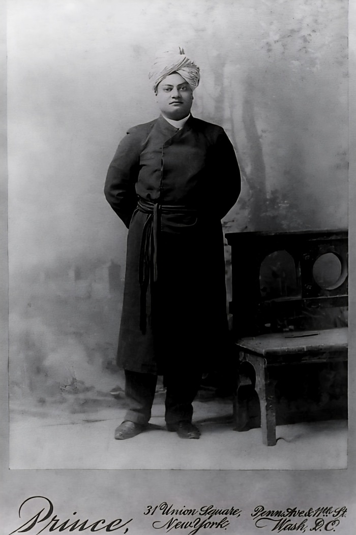 Вивекананда