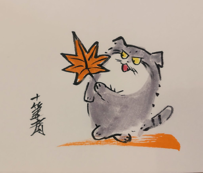 Осень наступила, высохли цветы...