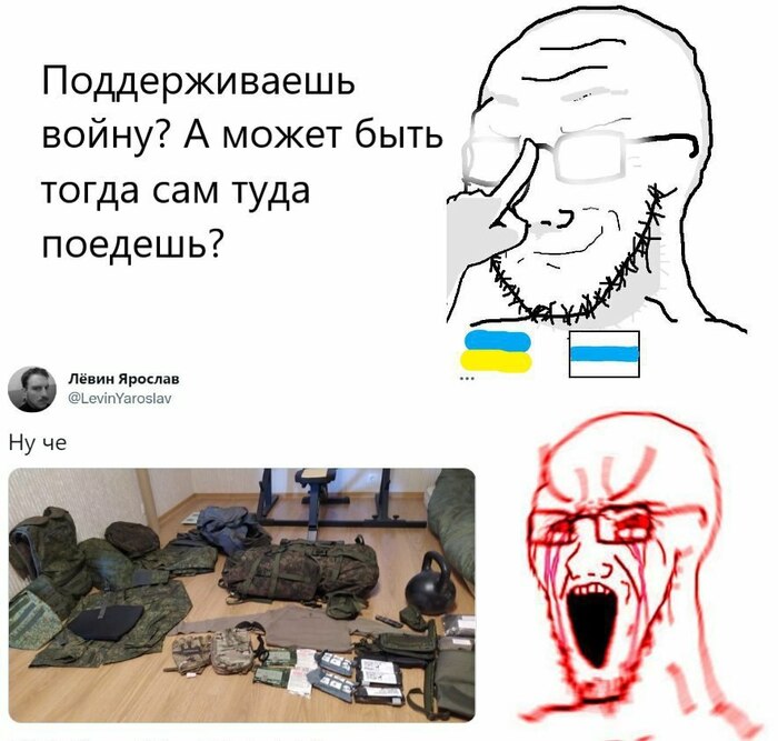 Ответ vgol в «Уезжаю на СВО»