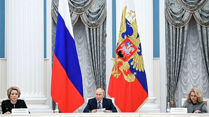 О — ответственность