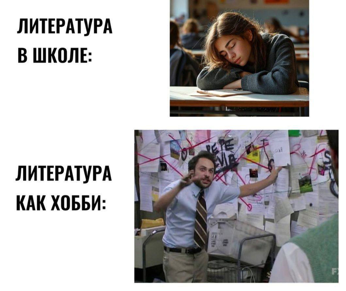 У вас так же?