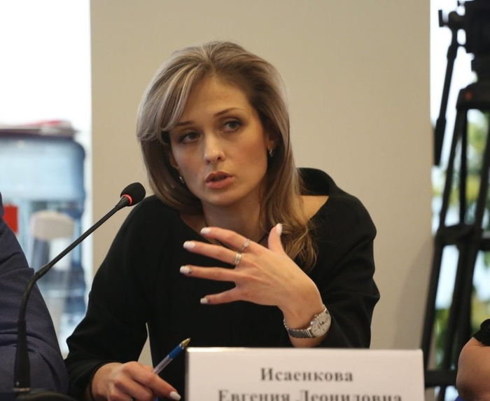 Евгения Исаенкова