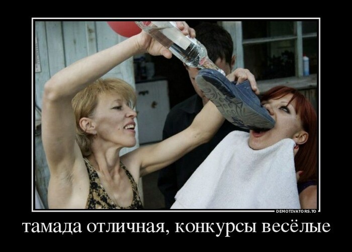 Ответ user6296400 в «Забавные истории на свадьбах»