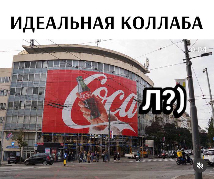 Тут прекрасно все