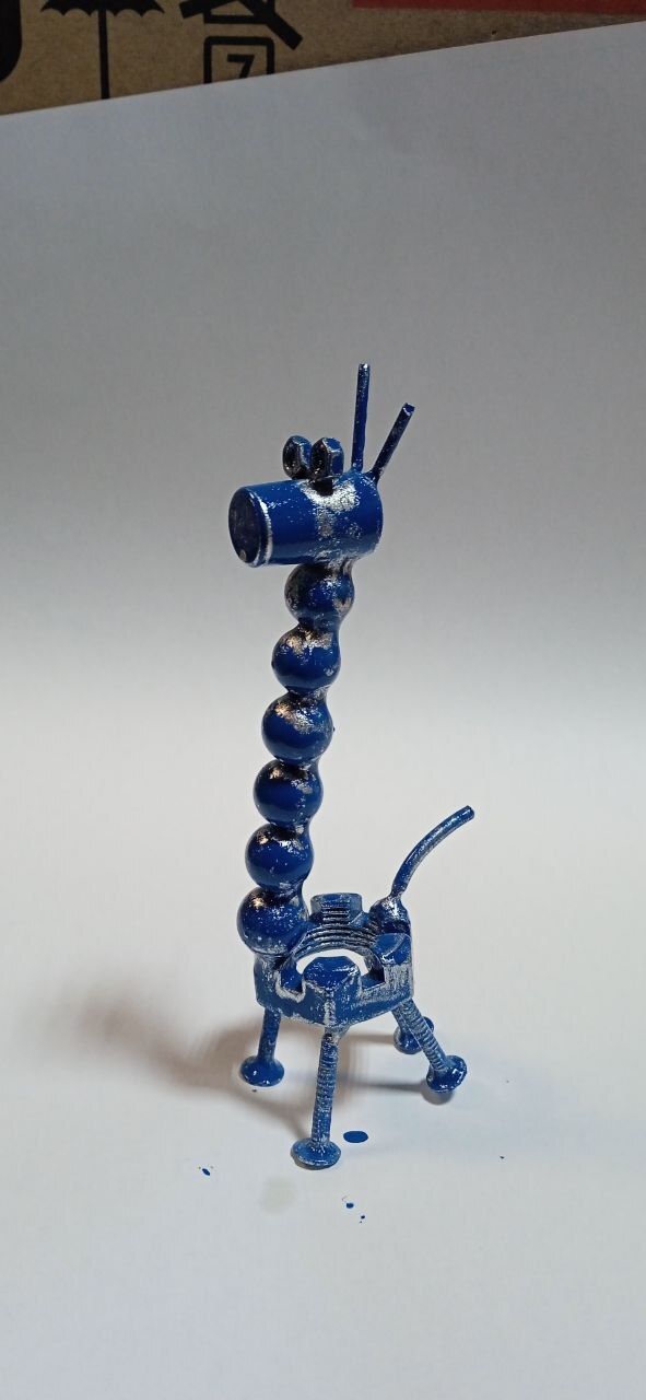 Жыраф Василий