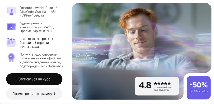  : &#x2B50; 4.8     1500 .