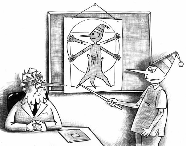 НЕКОМПЕТЕНТНОСТЬ