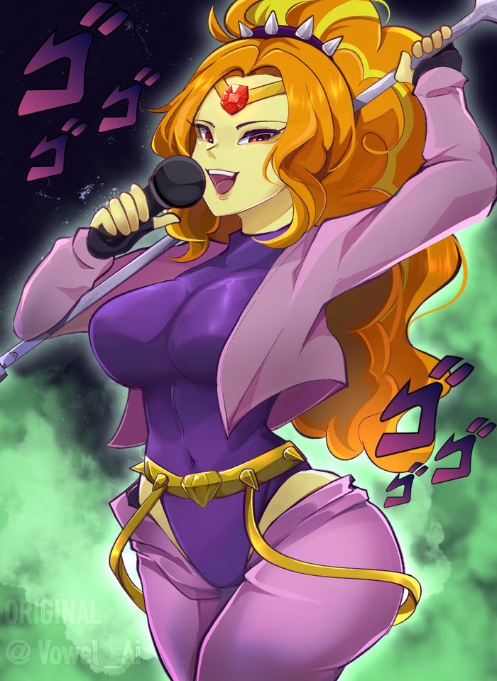 Сирена из колонны