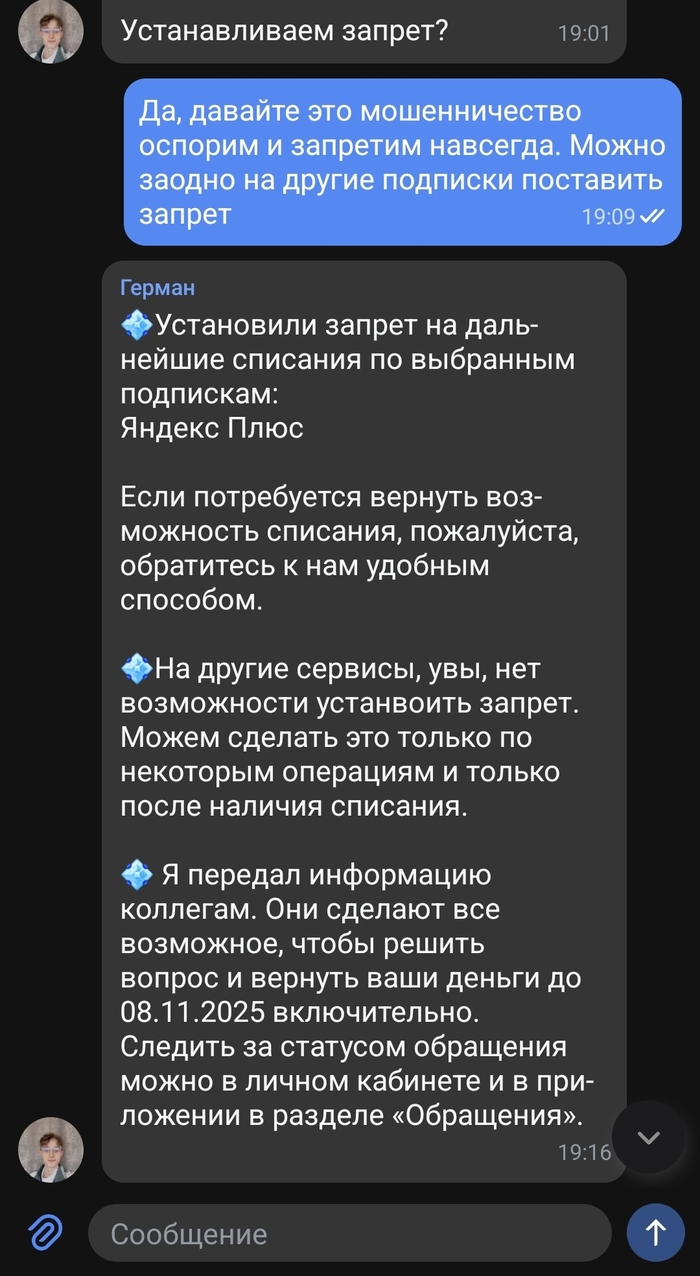 ��������� � ���������� ��������� �-�����