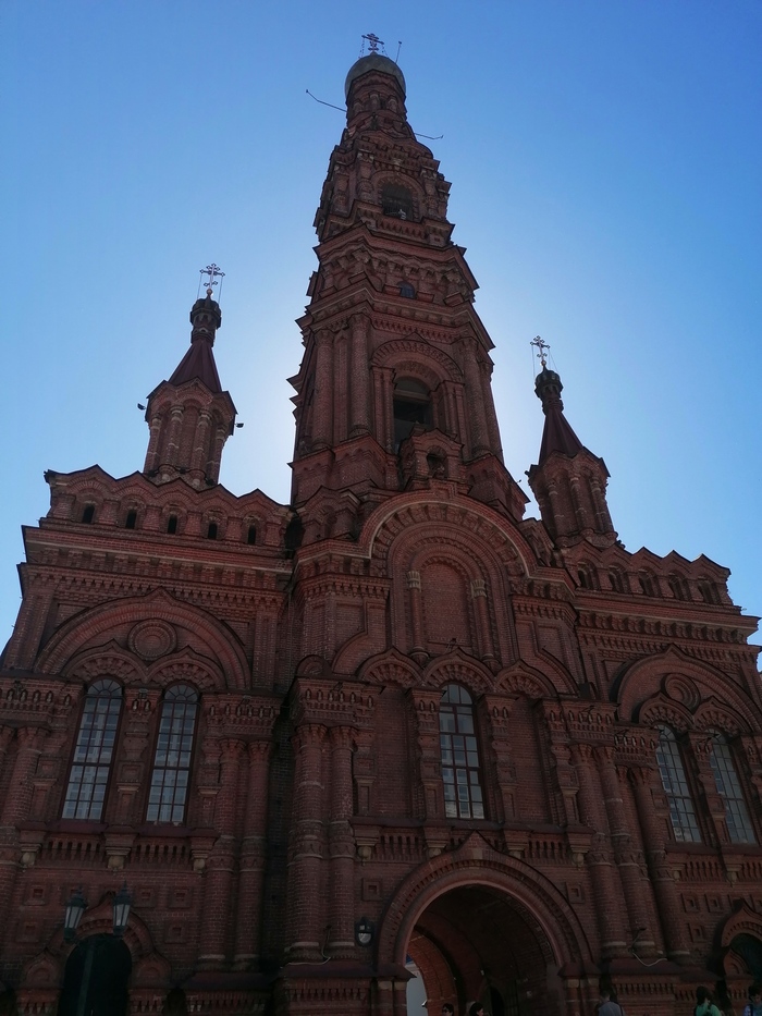 Казань