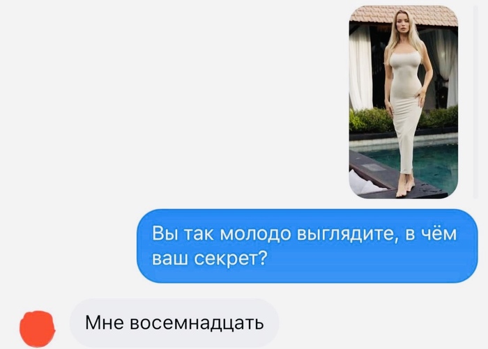   ?
