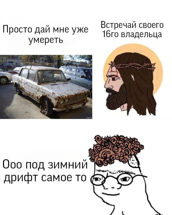 Из года в год одно и тоже