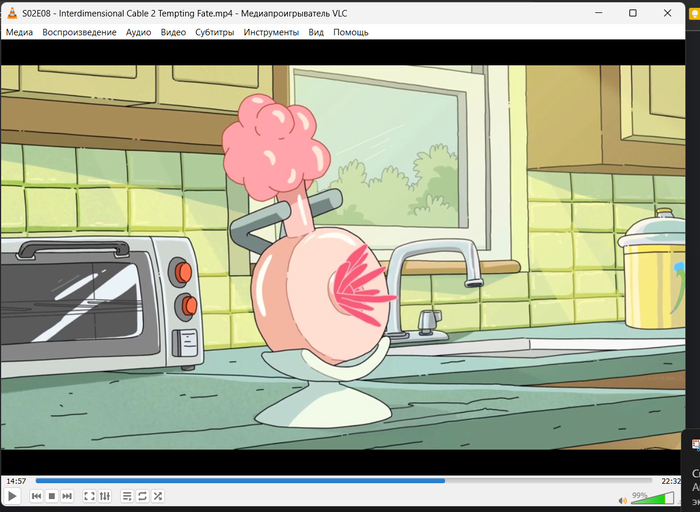 Пока не могу достать шли'им, кто знает где его купить?