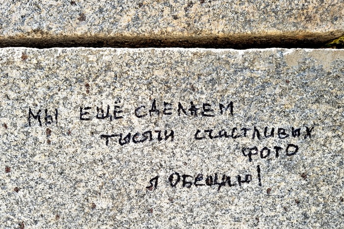 Ответ на пост «Просто хочу поделиться фотографией, которую у себя нашел а архиве»