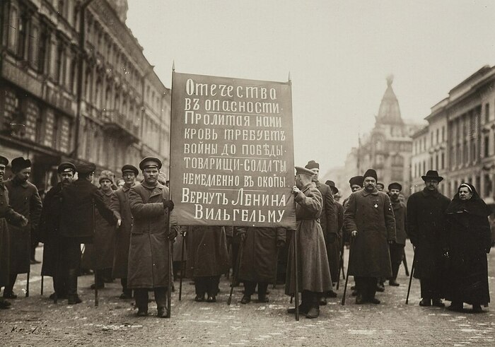 Революция октября 1917-ого. Как это было