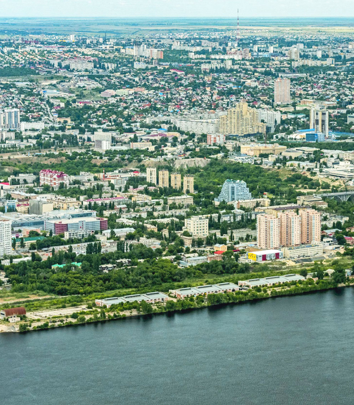 Волгоград